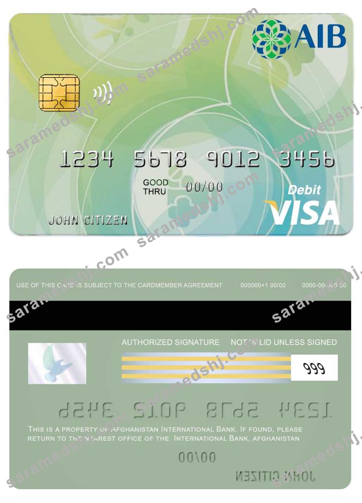 Afghanistan International Bank debit visa card